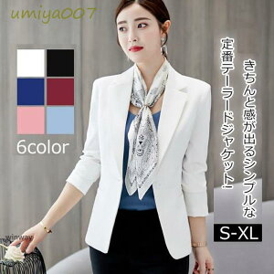 e[[hWPbg fB[X X[c R[g gbvX  X[cWPbg AE^[   ʋ OL rWlX i