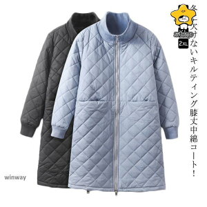 LeBOR[g fB[X H~ AE^[ OR[g  傫TCY  ȃWPbg O y ubN  v