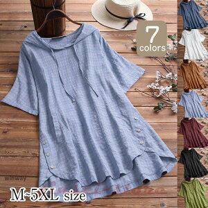 uEX 40 fB[X Vc t V `jbN  ؍ gbvX ̌^Jo[ 傫TCY ꂢ 50 30 IV l 