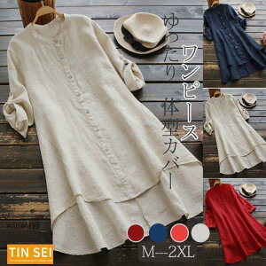 s[X Ȗs[X fB[X [΍ HD  t H gbvX OVc `jbN   lVc 傫TCY