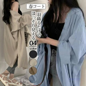 g`R[g fB[X O J[fBK XvOR[g l Ȗ  UVJbg  OJ HD Ă~