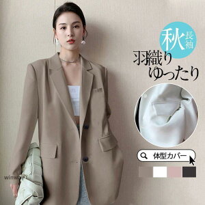 WPbg fB[X H e[[hWPbg AE^[ 40 uU[ |Pbg O 傫TCY ʋ rWlX HR[f t JWA