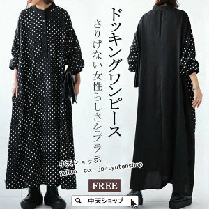 tOs[X hbLOs[X fB[X 4050 }LV 郏s[Xt  hbg JWAs[X l  Vv