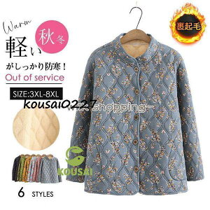 wl ȃWPbg {A fB[X VjAAE^[ ԕ  LeBOWPbg ȃLgu]  ~p 