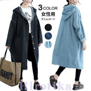 fjR[g fB[X p[J[  XvOR[g fj g`R[g p AE^[ t[ht tH ₹ 