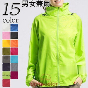 p[J[ UVp[J[ fB[X Y  WPbg  UVJbg O΍ Ă΍ UV΍  h Ă~ jp