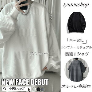 tVc Jbg\[ Y gbvX Vv   vI[o[ g[i[ tH~R[f JWA p[J[ o 傫TCY 3F