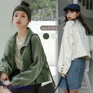 AE^[ fjWPbg fB[X fj@CgAE^[@g C_[X p[J[ t@H }p u] HD l R[g 㒅 傫TCY