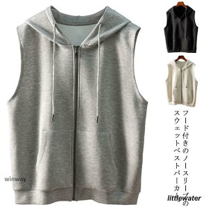 �x�X�g �p�[�J�[ ���f�B�[�X �t �H �O�J�� �g�b�v�X �t�[�h�t�� �W�b�v�A�b�v �|�P�b�g�t�� �m�[�X���[�u �O�J�� �d�˒� ���C���[�h �X