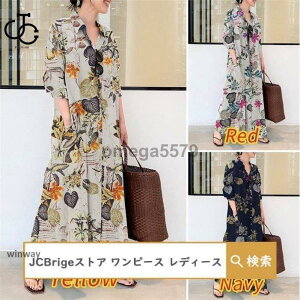 s[X Os[X fC[Y ԕ ꂢ  }LV Vcs[X t H ̌^Jo[  l 20 30 40 50