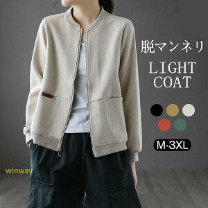 u] fB[X CgAE^[ WPbg H t HR[f tR[f  }Eep[J[  XEFbg  AE^[ V[g