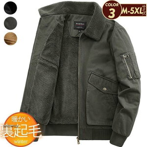 ~^[WPbg Y N tCgWPbg Wp[ AE^[ JWA 傫TCY  h h H~ oCN