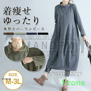 胏s[X  fB[X RN[ nClbN ~ ~ H~ 傫TCYs[X Vv   ʋ Ă΂ ʊw 񎟉 