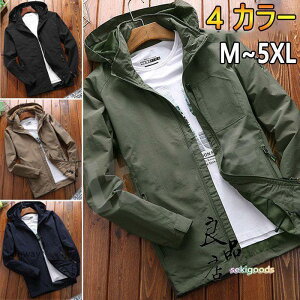 }Eep[J[ Y H H WPbg EChu[J[ ~ u] Wp[ p[J[ WPbg t  oREFA YR[g HV 2021