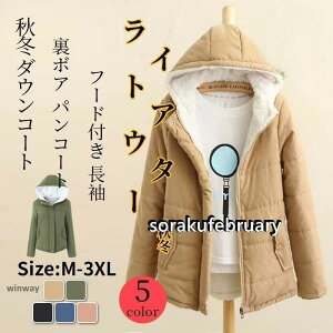 p[J[ fB[X AE^[ t[ht  u] AE^[ WPbg Wp[  V[gR[g H~ ~  h