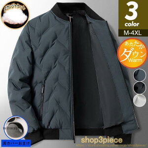 _EWPbg Y WPbg t[ht ȃWPbg ȃR[g ȓ h AEghA H~ g oR ނ 