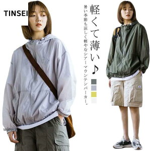 VA[u] VA[ T}[ fB[X Y HD }EeVA[p[J[ VcoŒ  t VA[ u