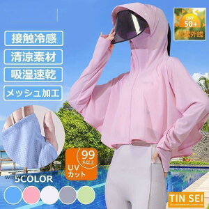 ToCU[t UVp[J[ f bV fB[X ToCU[ UVJbgp[J[HDx[tXq 悯X nbg]ԗpA[Jo[