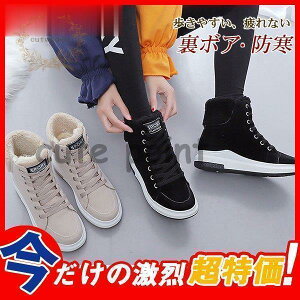 Xj[J[ fB[X [gu[c nCJbg {A V[gu[c  V[Y ~  N g h  