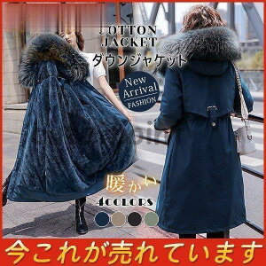 bYR[g _EWPbg fB[X EGXgi X G t@[R[g tFCNt@[ 傫TCY t[ht JWA g