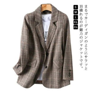 `FbN fB[X WPbg X[cWPbg OL AEg WPbg t H e[[hWPbg  JWA 㒅 ʋ