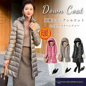 _EWPbg_ER[g fB[X y _ER[g fB[X O _EWPbg H ~ AE^[ R[g _E Cg_Et[ht