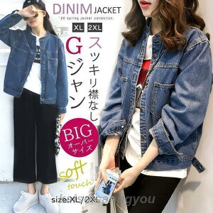 fjWPbg m[J[ ݂Ȃ xg   fB[X GW AE^[ y fj Be[W EHbVH