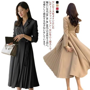 s[X tH[} Ǝ w }} X[c s[X  fB[X O t H ~ i  Ă΂ 񎟉 I