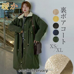 R[g {A fB[X O bYR[g WPbg N OR[g fB[X {A AE^[ ӂӂ