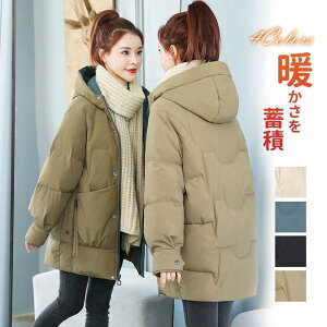 _ER[g fB[X ȃR[g h h _EWPbg OR[g O y  ʋ ʊw  h 