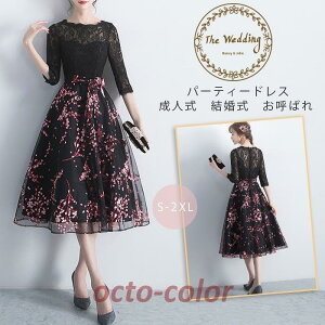 p[eB[hX 20  s[X hX  [X ԕ ~fBA l Ă΂ 񎟉 \  I  ؍ 