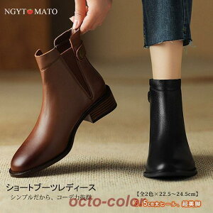 V[gu[c fB[X R[q[ u[c V[g TChSAu[c PU  ₷ ₷ JWA  r l ʊw ʋ