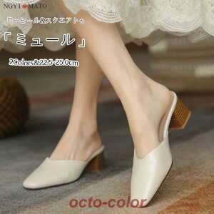 ~[pvX fB[X ~[T_ XNGAgD ~[ VJbg ߃q[ PU JWA ₷ ₷  l r