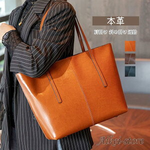 fB[X {v t@bV e ʋΗpobO ^  ꂢ | U[ rWlX 傫  nhobO