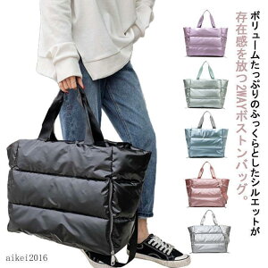 �{�X�g���o�b�O �C�w���s �o�b�O ���f�B�[�X 2way 1��2�� ��e�� A4 ���s �y�� �V�����_�[�o�b�O �����p ���� �ӂ�����