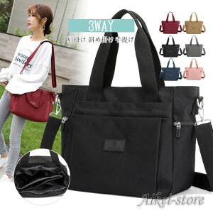  y fB[X t@Xi[t |Pbg 2way | obN Y d؂ V_[ ʋ ʊw  