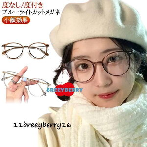  ዾ y xtዾ ߎΉ xt y ߂ ɒBKl t@bVKl xȂ/x fB[X EFg