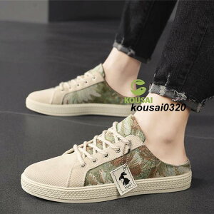 ƂȂ Xj[J[ Y Xb|  [XAbv Xbp bV ʋC y JWA ₷ t [Jbg