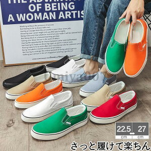 Xb| Xj[J[ fB[X Y y LoX  킢 JWA V[Y C Vv [Jbg ₷ ₷