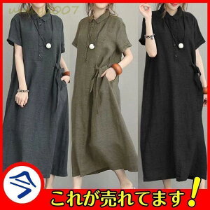 Vcs[X fB[X  Ȗ s[X 40 50 ܂  Os[X n ؍  ʋ JWA 傫TCY