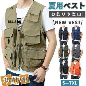 xXg Y ėp @\ bV ނ |Pbg AEgh t H ƕ } oR ~^[ Bep JWA 傫TCY tR[f