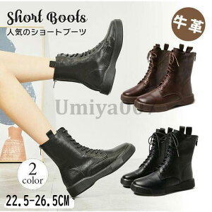 u[c fB[X V[gu[c {v v  ~hu[c _炩 Ȃ  V[Y ANu[c y L ܐ L ɂ