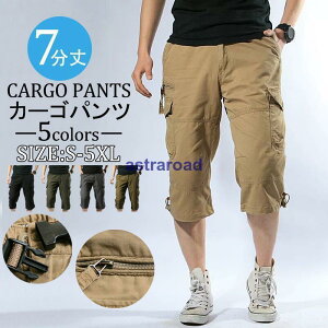 J[Spc Y 7  Nbvhpc n[tpc hC  UV ϖՐ oR ނ oCN C[W[pcp  