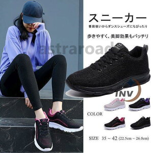 Xj[J[ fB[X   Xb| ₷ t  H y ɂ ҂ݏグC X|[c jOV[Y WMO g[jO ʋC