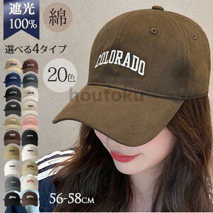 Lbv Xq fB[XLbv 40 傫 uv Lbv fB[X [  uv Y n  uvJbg Vv Rbg