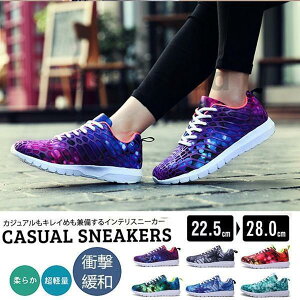 jOV[Y WMOV[Y jp Xj[J[ fB[X Y V[Y fbLV[Y 22.5cm`27cm C y