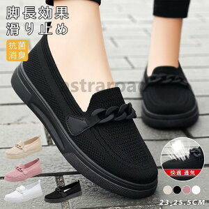 Xb| Xj[J[ bVjbgXj[J[  V[Y fB[XC tbgV[Y Xj[J[ ʋC ₷ ~  EȂ