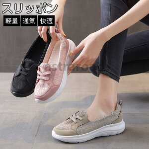 Xb| Xj[J[ fB[X tbgV[Y y jO  킢 JWA V[Y C Vv [Jbg rXb|