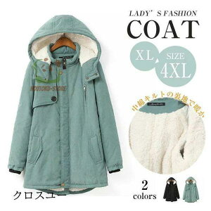 XL- XL {AR[gH~ h fB[X AE^[ |` 傫TCYbY R[g fB[X N ȃWPbg ȃR[g {A |`R[g