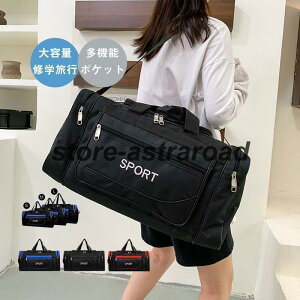 {XgobO Y  e sp Cws X|[c 3way fB[X V_[obO bN ΂߂ y s X|[c